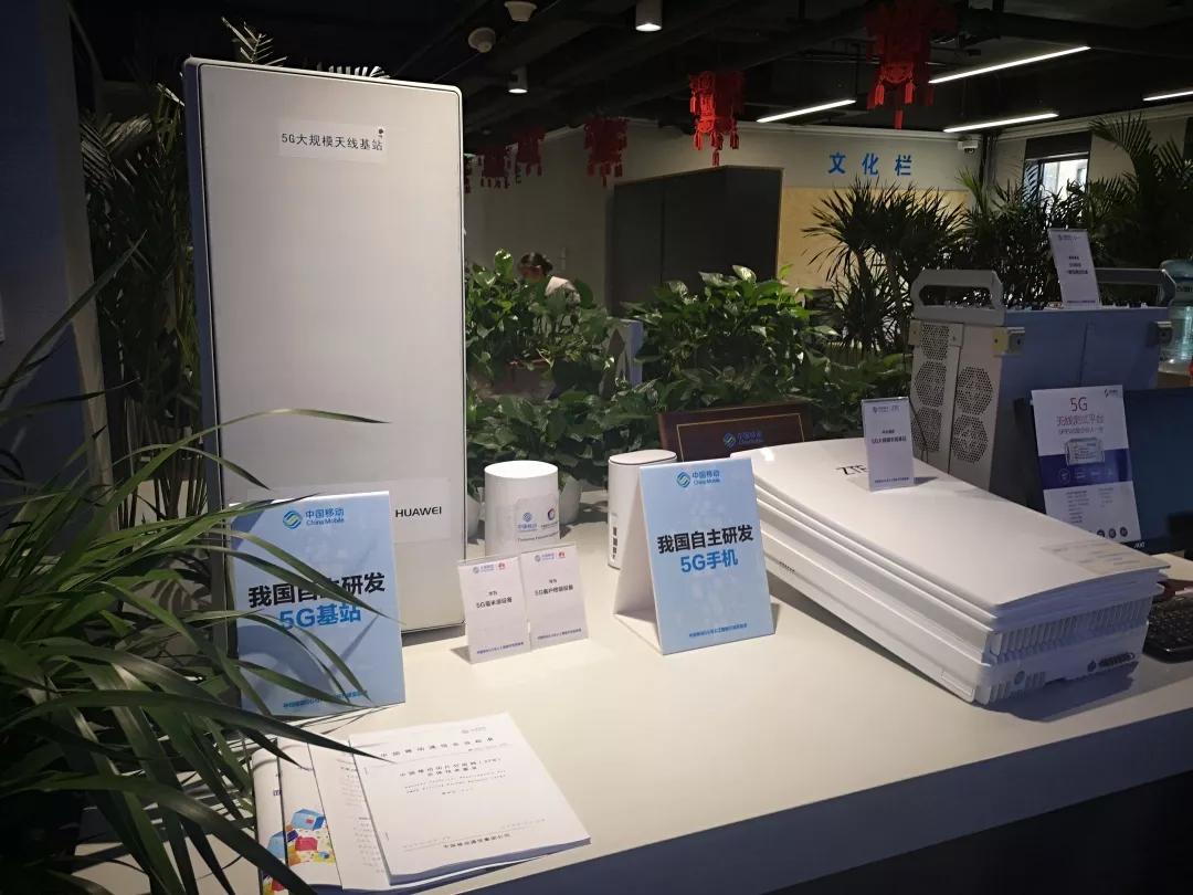 实测5g有多快,近距离体验100米九秒五八的速度