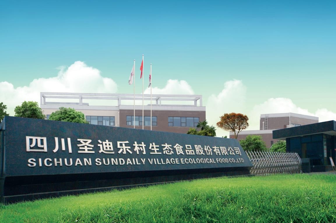 梓潼圣迪乐养鸡场地址,圣迪乐村养鸡场