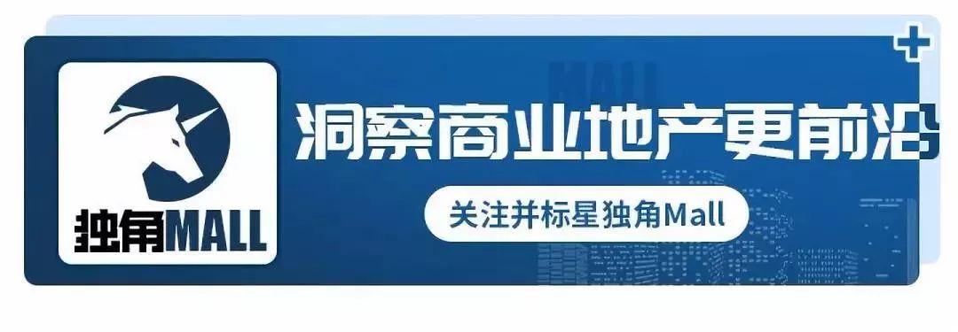 广州太古汇2022年销售额,广州太古汇销售额