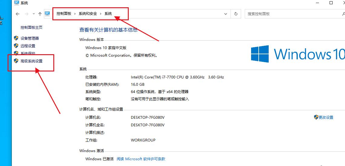 绝地求生网络延迟高的解决办法,绝地求生游戏崩溃解决方法