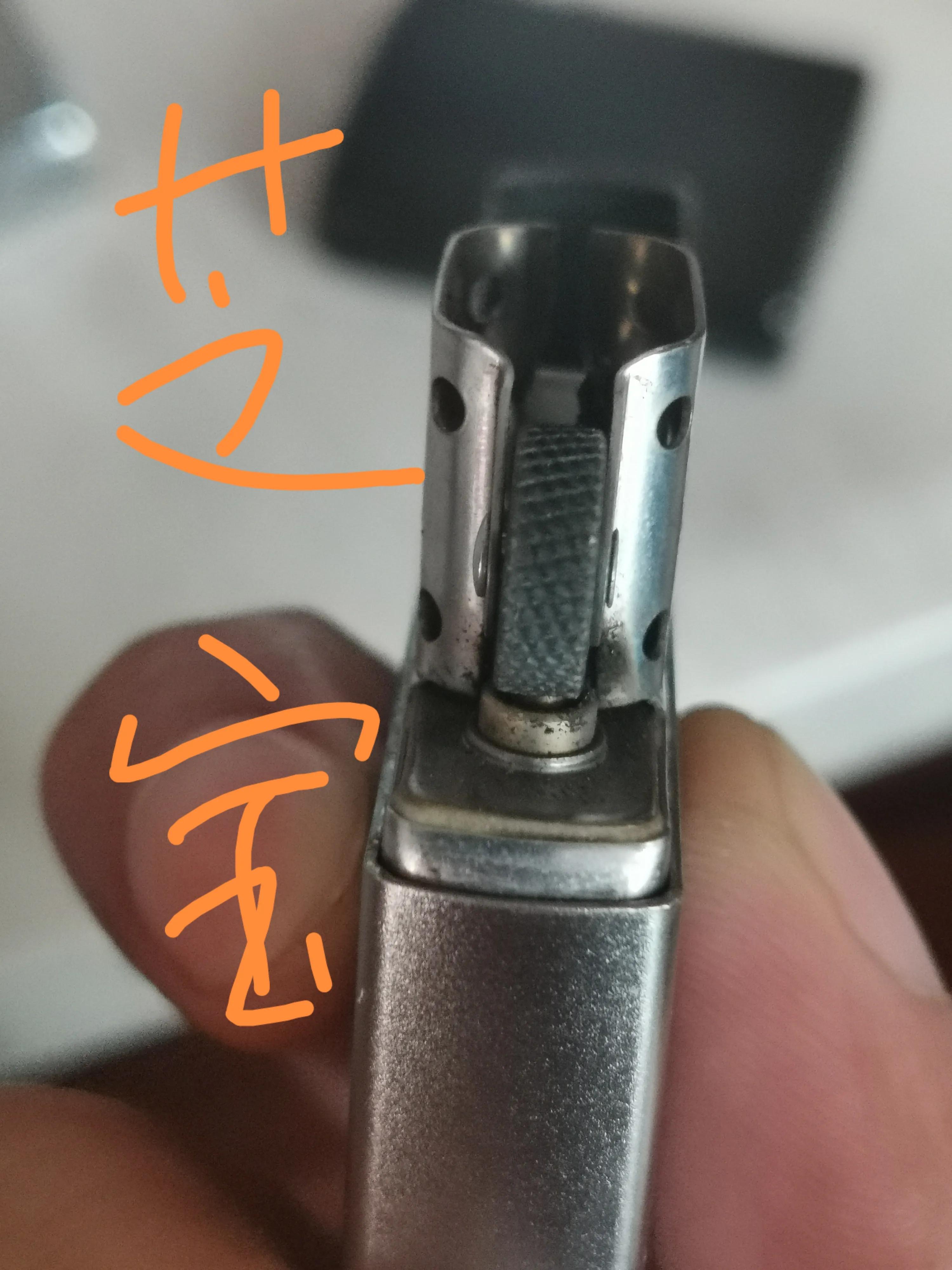 美国ZIPPO,和香港佐罗打火机的区别