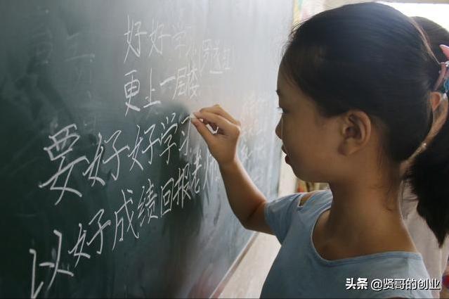 哈佛大学教授谈职业生涯规划,哈佛大学选择行业的8大原则