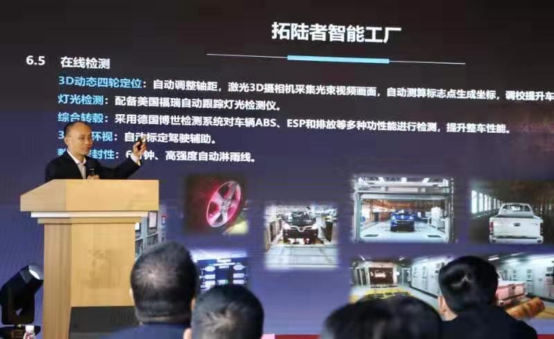 目前上市的最新款皮卡,最新8万左右的皮卡哪款好