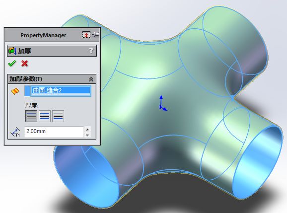 solidworks曲面建模案例,solidworks2018填充曲面失败