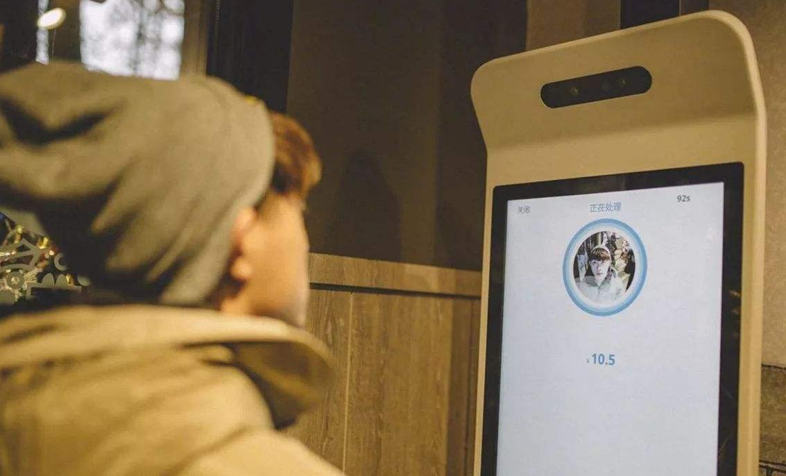 刷脸支付商家加盟费用,青蛙刷脸支付加盟所引起的官司