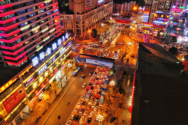 贵阳超级大盘花果园,超级大楼盘