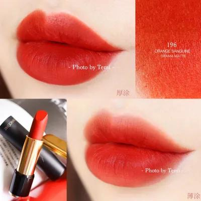 什么口红适合送女朋友且性价比高,七夕选什么口红