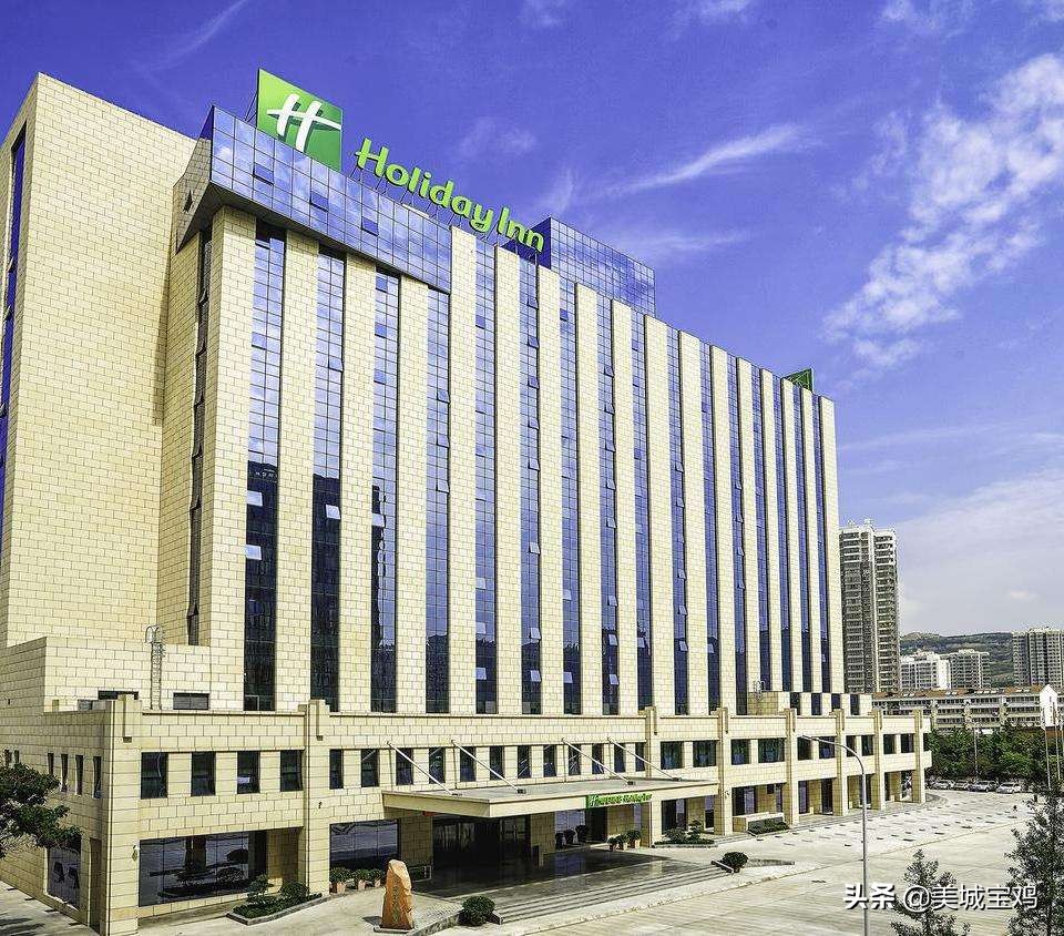 宝鸡市有哪些档次高的酒店,宝鸡十大酒店排名榜