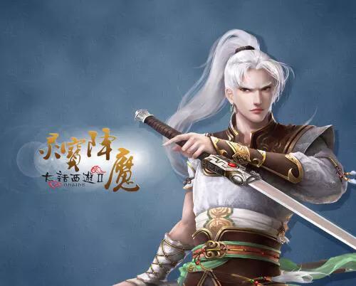 大话西游2男人pk怎么玩,大话西游2怎么单挑男鬼