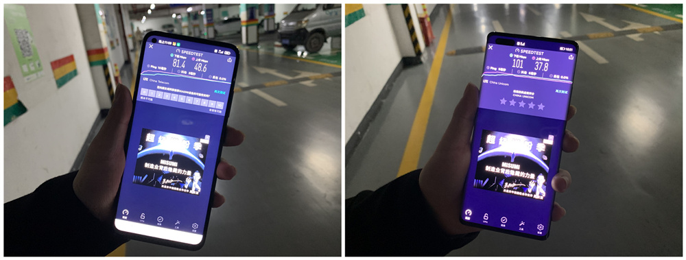 苹果11手机最大网速测试,iphone测试网速怎么测试