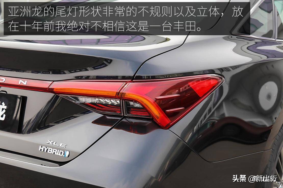 抢先体验丰田全新亚洲龙,一汽丰田新款亚洲龙现身