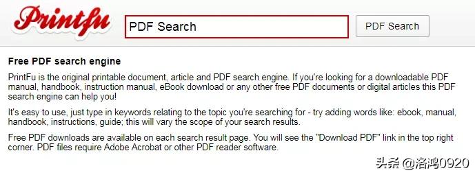 pdf文献搜索,pdf文献免费网站排行