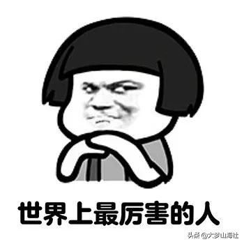 大梦山海带你开启新世界，认识一个全新的九尾