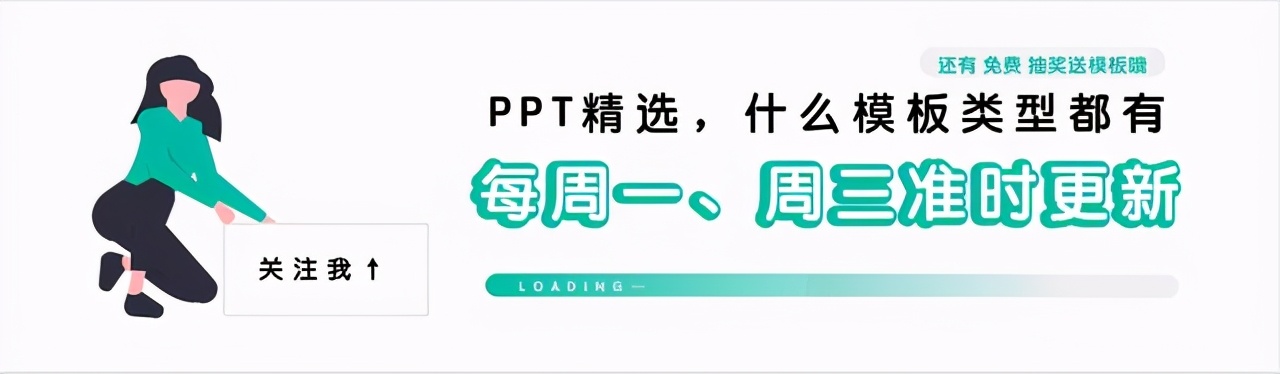 第一季度述职报告ppt模板,个人述职报告模板ppt