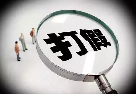 浼犺涓殑闃胯兌,閭d簺琚璇濈殑闃胯兌