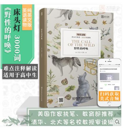 七年级了英语怎么补习才能提升快,七八年级的英语怎么能提高