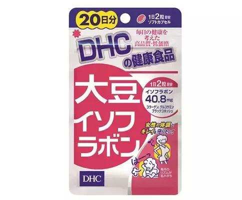 林允美白淡斑精华液,林允美白饮推荐哪种