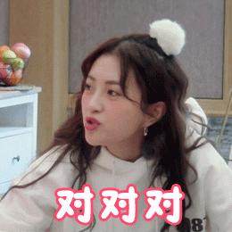 妻旅2魏大勋汪峰,妻子2张嘉倪私服