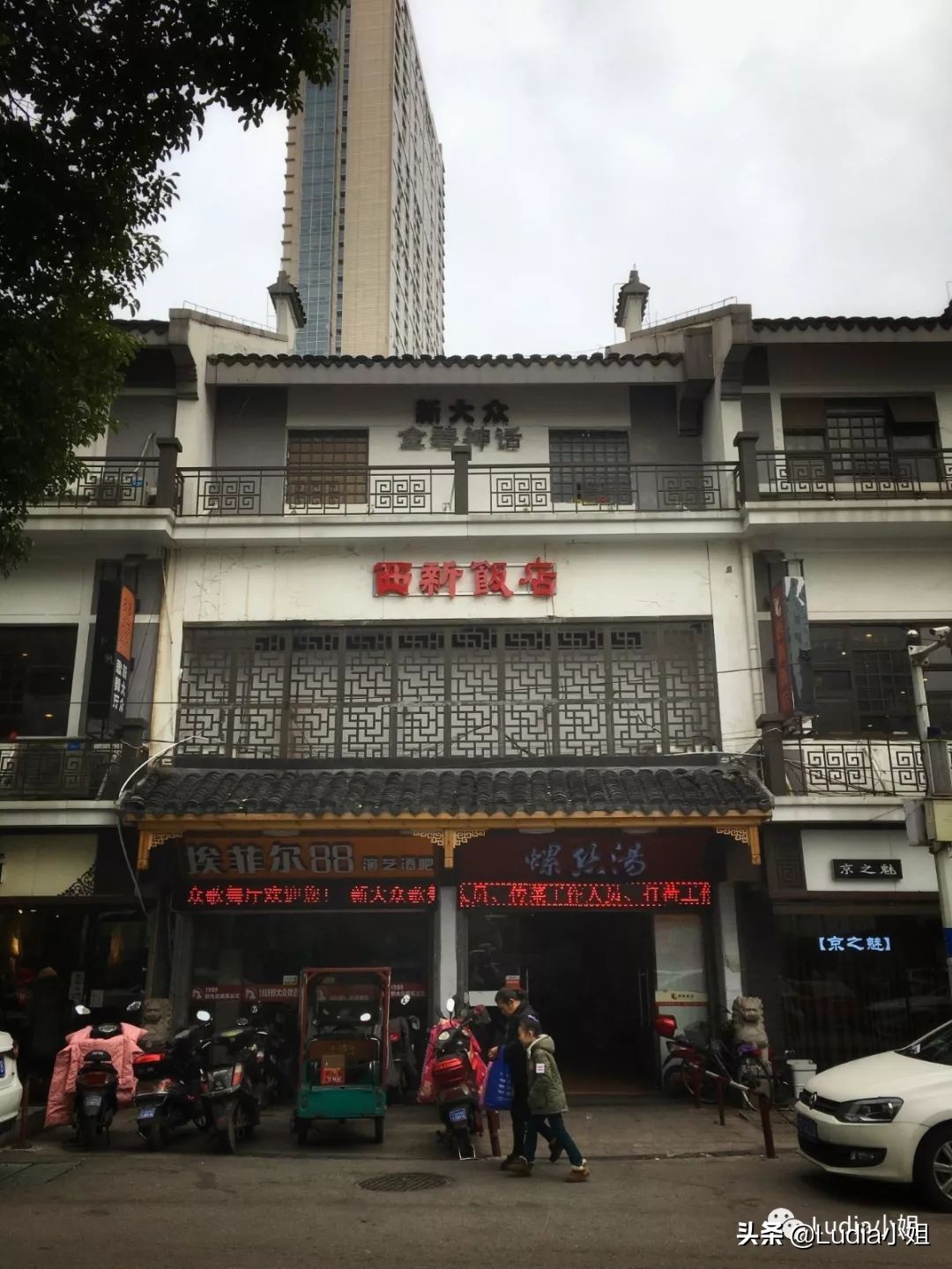 无锡小笼包子有哪些分店,无锡小笼馒头哪家最有名