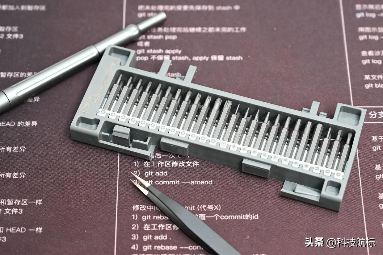 耐用小螺丝刀推荐哪款好用,倍思特十合一螺丝刀