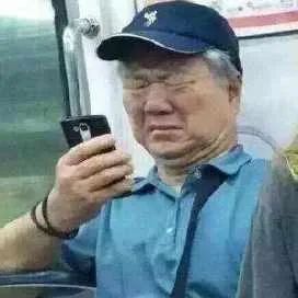 家长群里的宫斗视频,家长群里互怼聊天记录