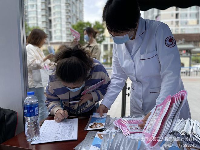 5.25全国护肤日活动方案,5.25全国护肤日优惠活动