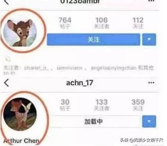 綦美合和陈飞宇欧阳娜娜,王一博綦美合陈飞宇