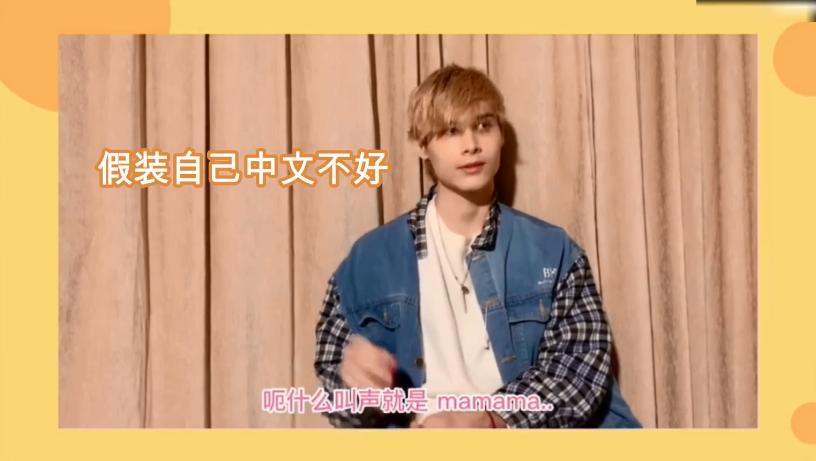 内娱选秀惊艳全场的舞台,内娱选秀名场面