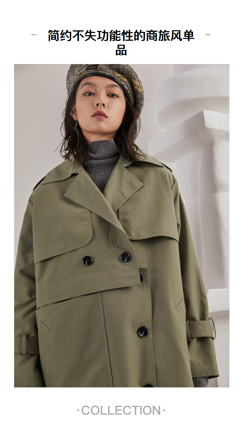 子苞米，一个有个性有有故事的时尚女装