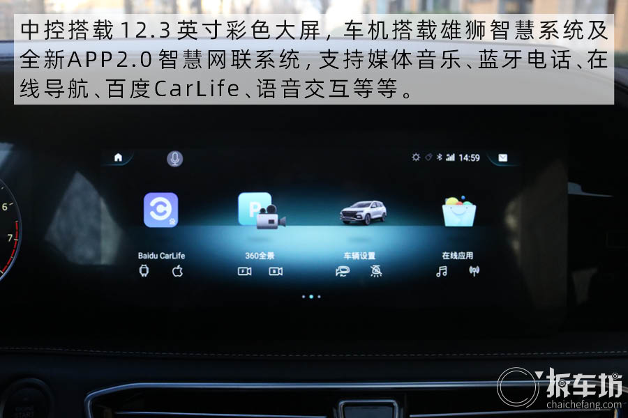 捷途x95plus2021款七座车视频,捷途x90plus与捷途x95