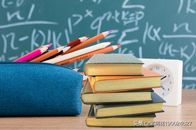 mba工商管理报考条件,广州大学工商管理研究生报考条件