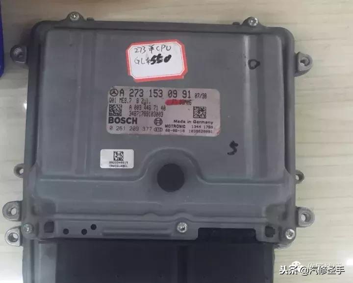 师傅，帮我装下，我在网上买的比你们的便宜几千块