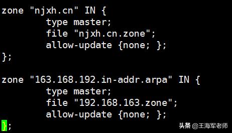 centos搭建推流服务器,centos搭建pxe服务器