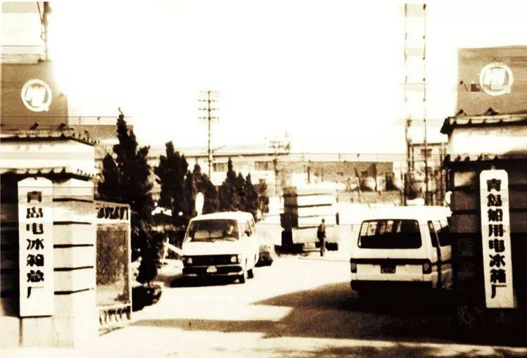 海尔张瑞敏创业,海尔创始人张瑞敏创业启示