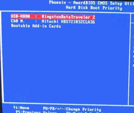 如何进入u盘系统启动选项,台式机如何进入u盘启动