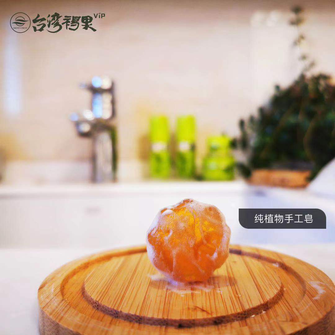 洁面手工皂系列,洗面奶手工皂推荐