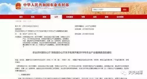 2022年江西鹰潭入围名单,鹰潭市十大镇排名