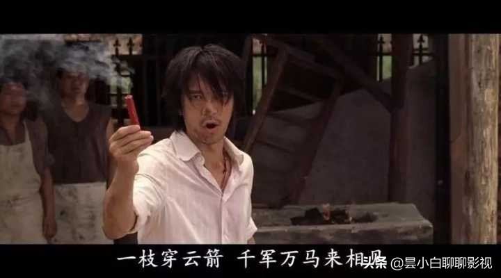 周星驰最现实的一部电影,周星驰喜剧之王电影完整版