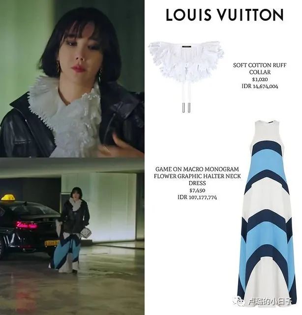 顶楼2电视剧好看吗,顶楼2讲述了什么