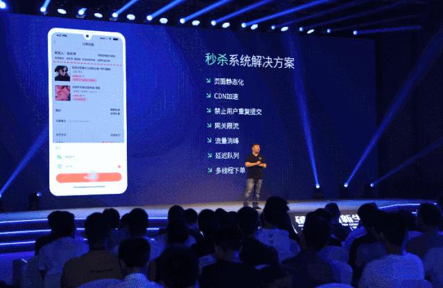 it培训机构困境传智播客,一文读懂新闻发布会