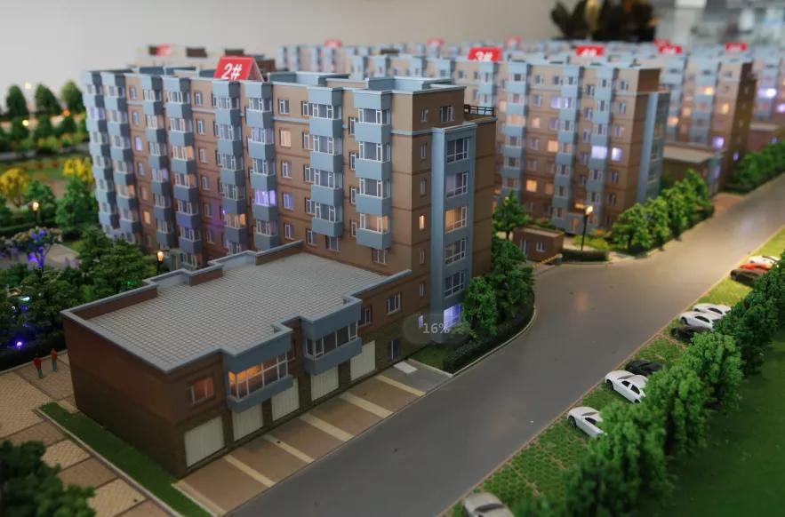 规划新区的房子值得买吗,新安新区房子值得买吗