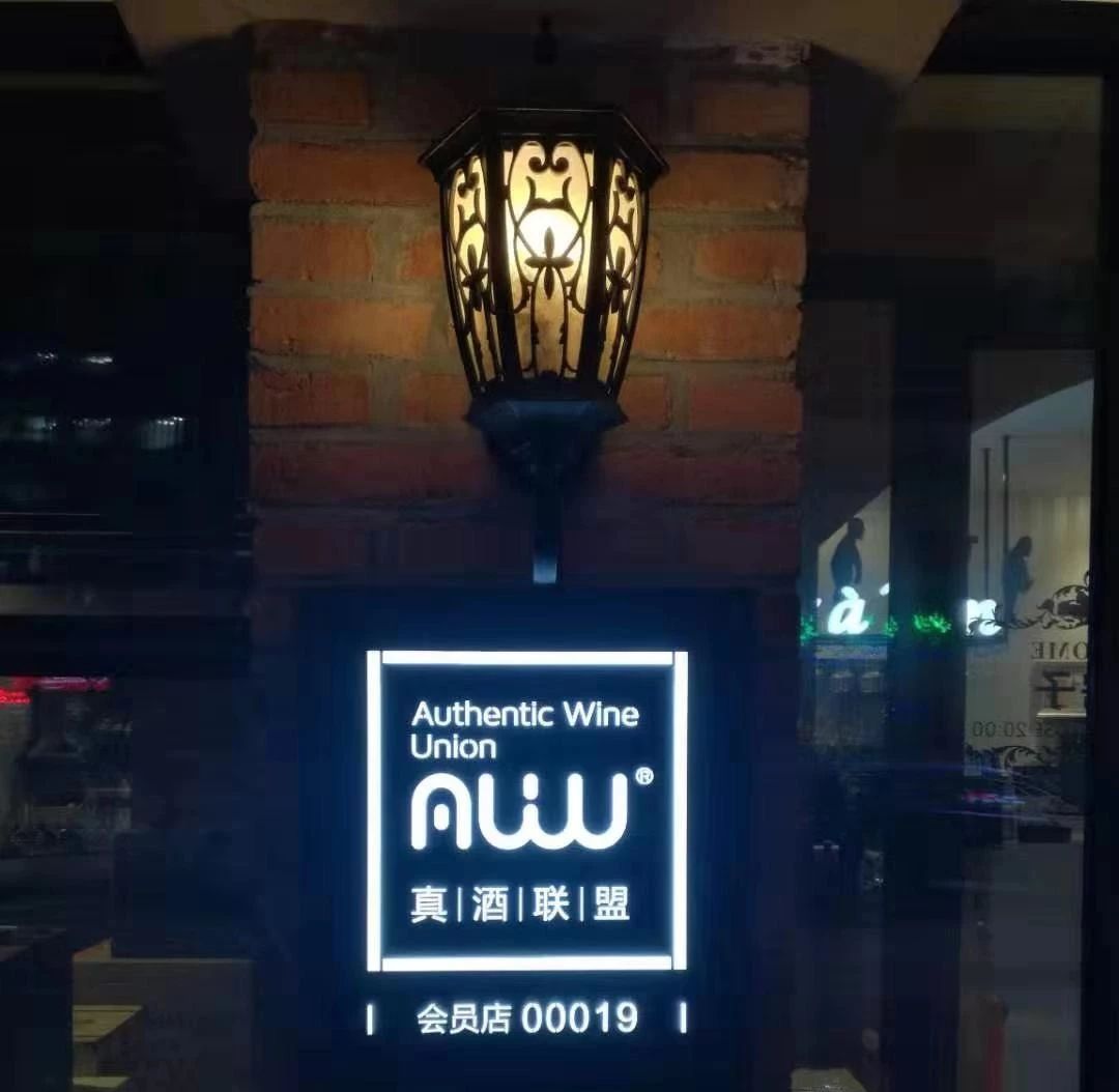 不管你在哪里都要回家过节,不管你在哪都要好好的过年