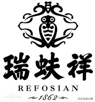 济南瑞蚨祥价格,济南市瑞蚨祥布店在什么地方