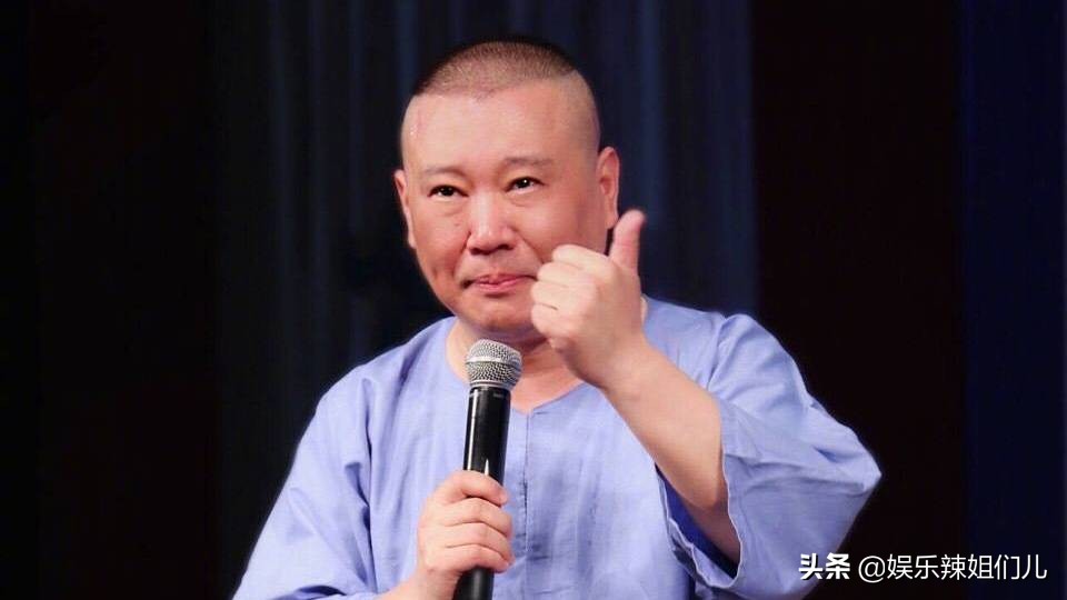 德云社完整版相声岳云鹏郭麒麟,德云社相声大全岳云鹏郭麒麟