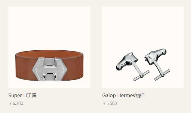 爱马仕铂金包玫瑰金哪个保值,爱马仕35寸橙色铂金包