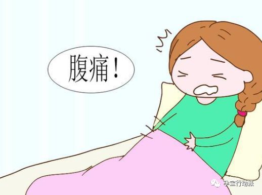 刚怀孕就肚子痛是怎么回事呢,刚怀孕提重物肚子疼