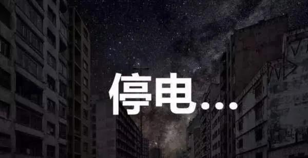 最新阿克苏的新闻,阿克苏最近有新消息吗