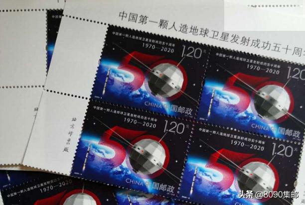 行情上涨的邮票,东方红邮票最新行情