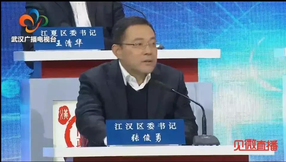 问政第三场：书记们争当“学霸”说“情话”，管多管少热闹啦！