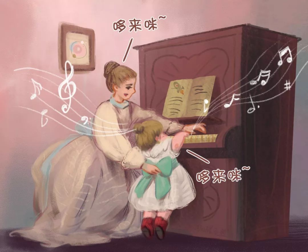 中央音乐课堂,中央音乐学院的课程教程